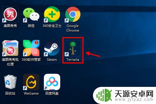 泰拉瑞亚手机模组导入 泰拉瑞亚tmodloader安装教程