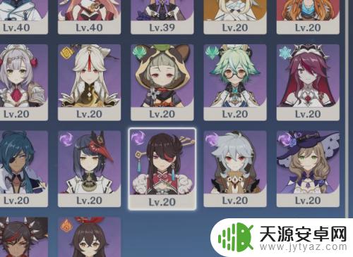 原神电脑怎么换角色出战 原神如何更换出战角色