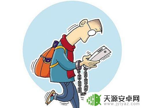 对手机上瘾怎么戒掉 如何快速摆脱手机瘾