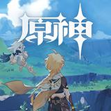 原神4级权能 原神特殊权能的收集指南