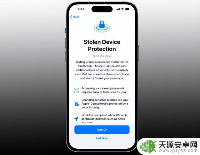 iOS 17.3来了!新增拯救手机关键功能