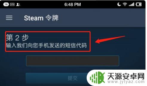 steam拖挂 steam暂挂如何取消账号