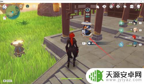 原神摆件 原神摆件制作教程