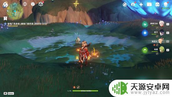 原神终章清除死域的污染在哪 原神正法炬书终章怎么过