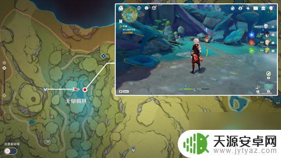 原神终章清除死域的污染在哪 原神正法炬书终章怎么过