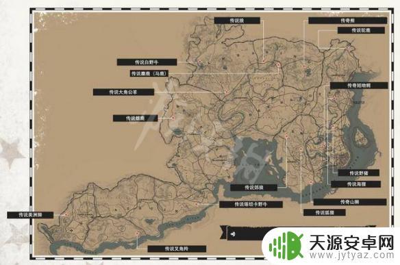 荒野大镖客2传说动物尸体有用吗 《荒野大镖客2》传说动物的交易市场分析