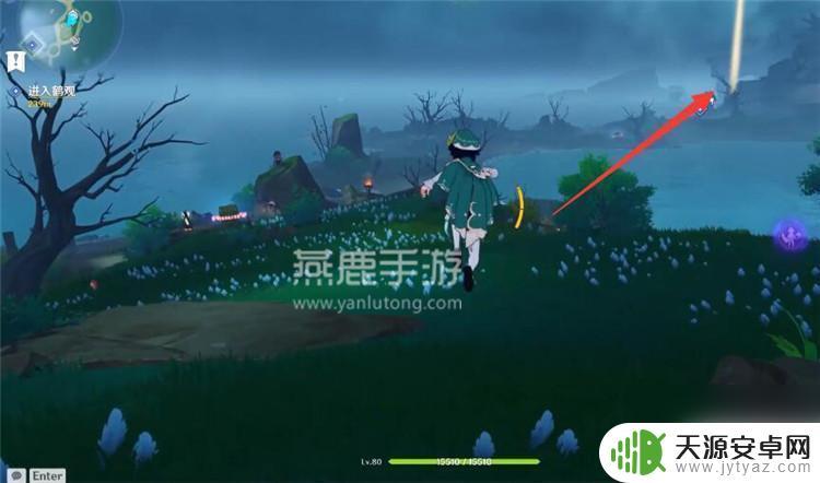 原神中的迷你羽毛在哪 如何在原神中获取奇特的羽毛