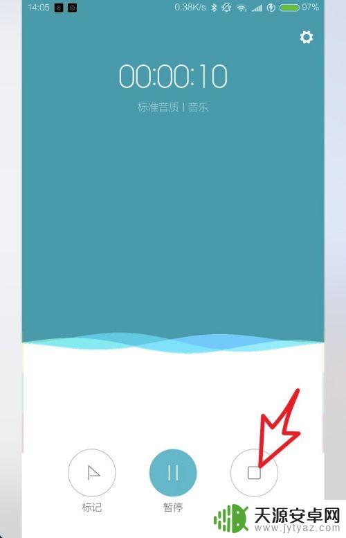 手机两个录音怎么合成一个 手机录音文件剪切方法