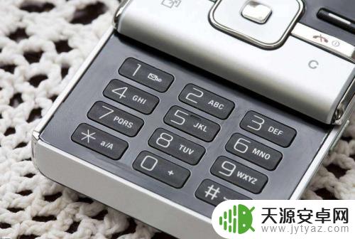 手机星号键是哪个 手机键盘上的星号键和井号键有什么不同功能
