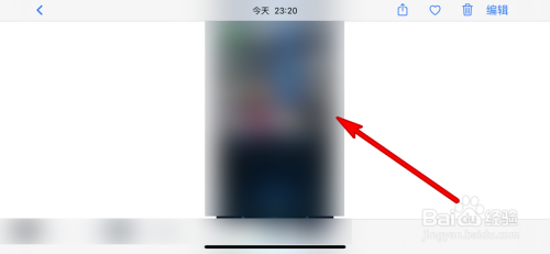 苹果手机看照片时照片转动 苹果手机相片自动旋转设置方法