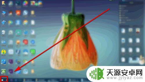 手机上图片大小如何调整到1mb 图片大小调整1MB教程