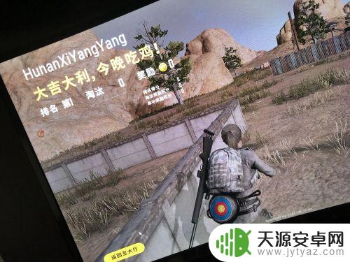 steam账号如何找回 Steam密码找不到怎么处理