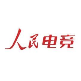 为什么一家英雄联盟起家的欧洲俱乐部会投资中国刀塔？ —— G2 CEO分享心路历程