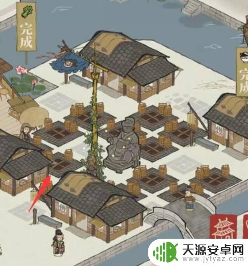 江南百景图灶神雕像最佳布局 江南百景图灶神雕像摆放注意事项