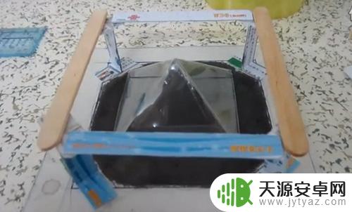 怎么自制手机支架 视频全过程详细教程3D全息投影金字塔制作