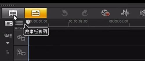 怎么自制手机支架 视频全过程详细教程3D全息投影金字塔制作