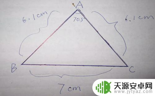 怎么自制手机支架 视频全过程详细教程3D全息投影金字塔制作