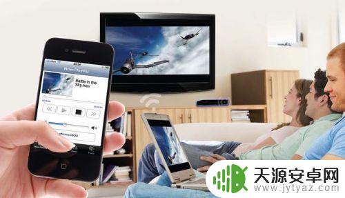 苹果手机投屏电视怎么操作的 iPhone手机投屏到电视的三种简单方法