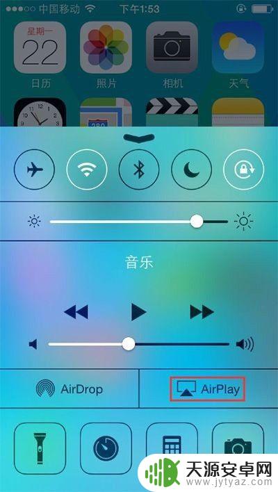 苹果手机投屏电视怎么操作的 iPhone手机投屏到电视的三种简单方法