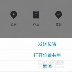 如何手机定位别人手机位置 安卓手机如何追踪另一个手机位置