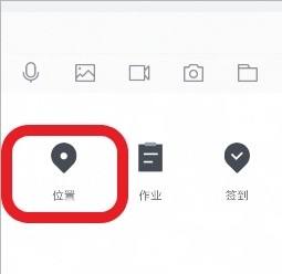 如何手机定位别人手机位置 安卓手机如何追踪另一个手机位置
