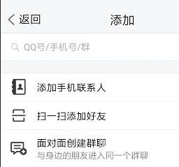 如何手机定位别人手机位置 安卓手机如何追踪另一个手机位置
