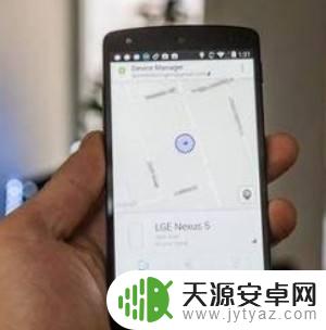 如何手机定位别人手机位置 安卓手机如何追踪另一个手机位置
