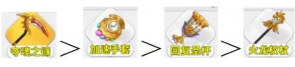 枫叶岛怎么选区 枫叶岛任务攻略