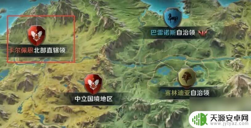 黑色沙漠黄金玫瑰 黑色沙漠黄金玫瑰获取攻略