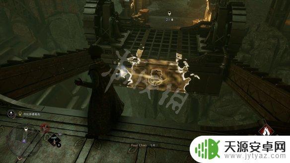 哀歌图文攻略 霍格沃茨之遗图文攻略