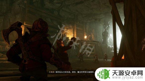 哀歌图文攻略 霍格沃茨之遗图文攻略