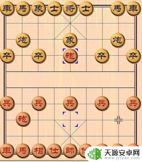 象棋棋子怎么走? 中国象棋规则图解