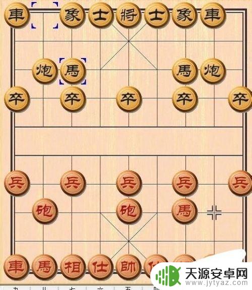 象棋棋子怎么走? 中国象棋规则图解