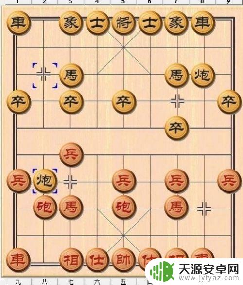 象棋棋子怎么走? 中国象棋规则图解