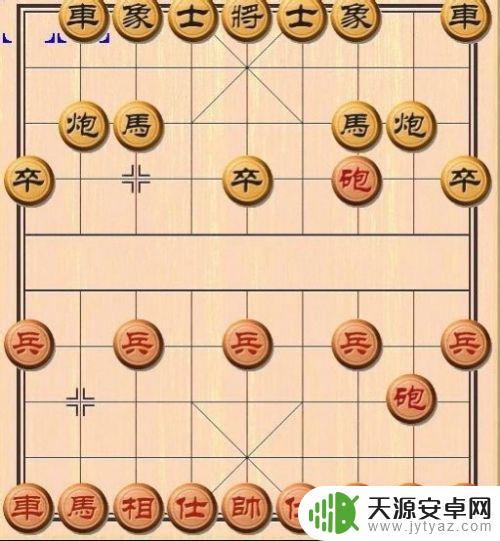 象棋棋子怎么走? 中国象棋规则图解