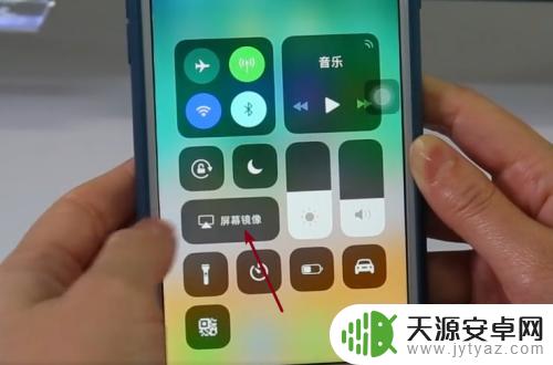 苹果手机同屏怎么弄的 苹果手机同屏器连接方法