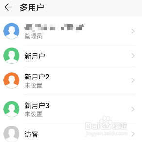 手机设置用户怎么有号码 华为手机添加用户的方法