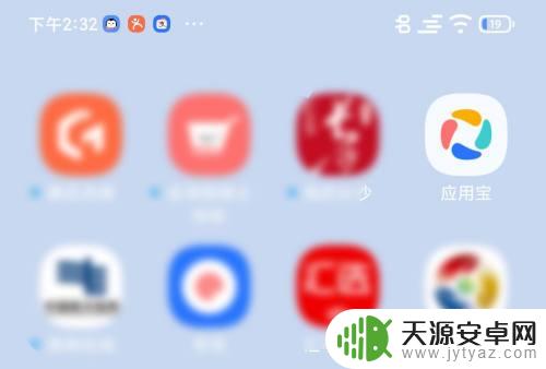 荒野行动怎么云玩 手机上怎么找到免费的荒野乱斗云游戏