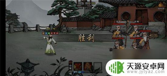 烟雨江湖如何加入达摩院 烟雨江湖达摩院加入条件