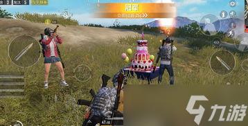 射击精英派对如何3个人玩 和平精英五人团队组队攻略