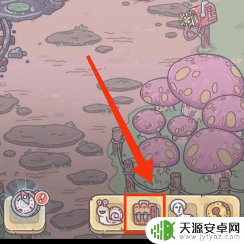 最强蜗牛怎么看评论 最强蜗牛蘑菇资源评论