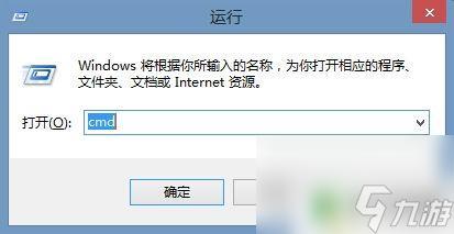 我的牧场世界怎么联机玩 我的世界局域网联机设置教程
