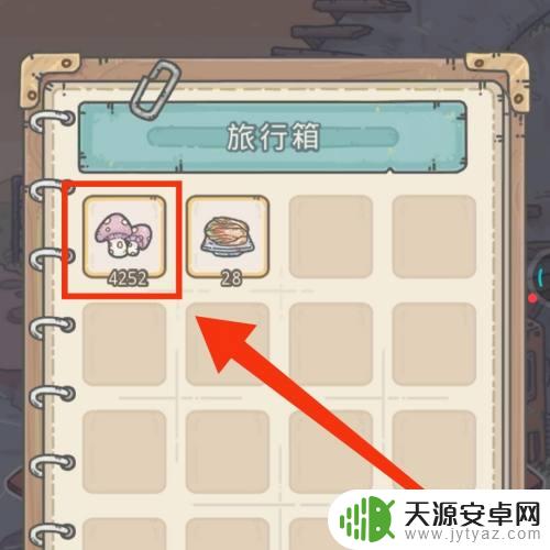最强蜗牛怎么看评论 最强蜗牛蘑菇资源评论