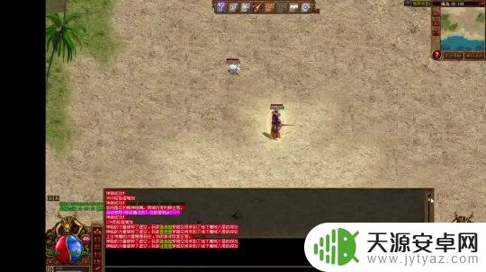 热血传奇怎么退款 传奇世界3充值退款流程