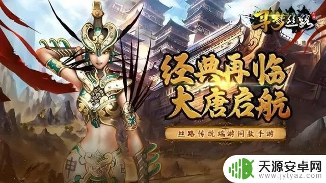 【手游推荐】不断更新的手游推荐,怀旧与新潮并存,你心目中的第一名是谁?