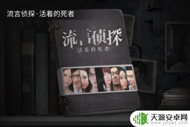 【手游推荐】不断更新的手游推荐,怀旧与新潮并存,你心目中的第一名是谁?