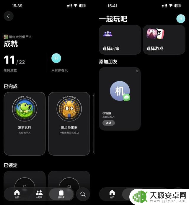 深度体验iOS 26后,揭秘几个有趣小功能