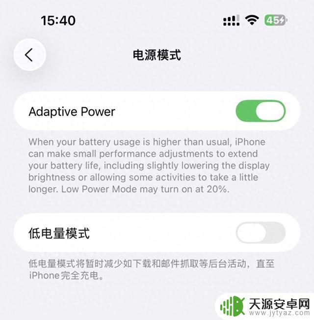 深度体验iOS 26后,揭秘几个有趣小功能