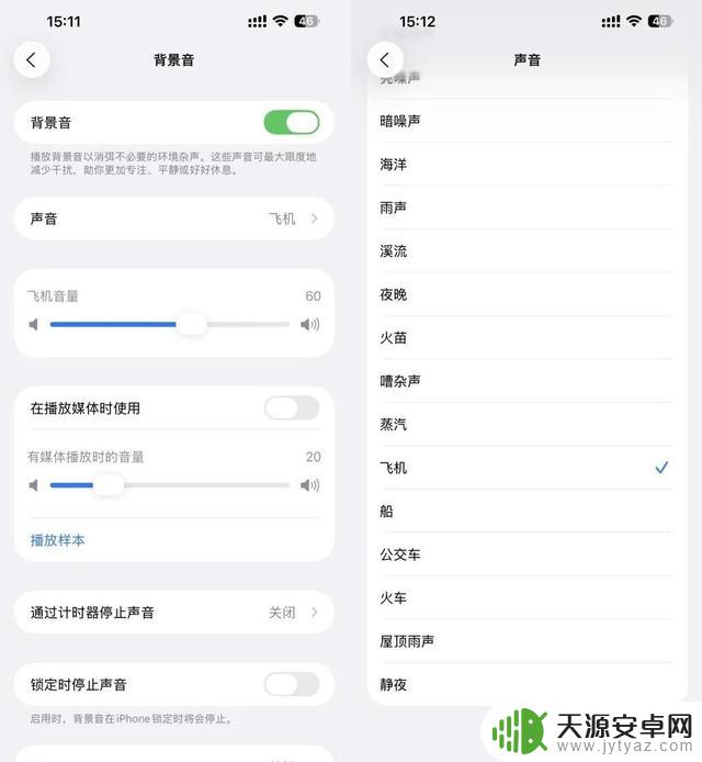 深度体验iOS 26后,揭秘几个有趣小功能
