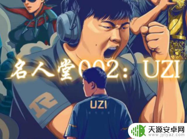 狂魔哥Faker碰瓷UZI？5个皮肤不如一诺一个，UZI纯属阿猫阿狗